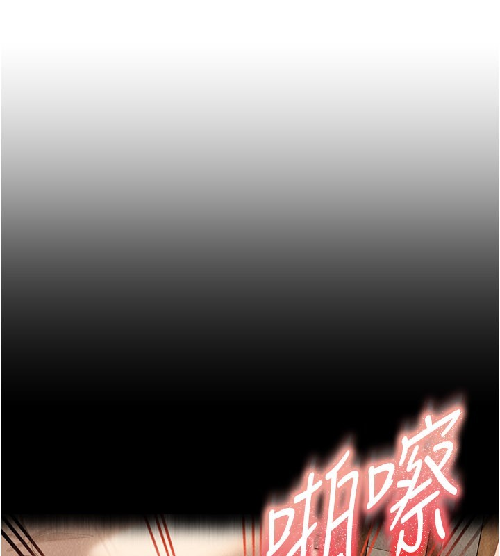 太妹硬闯成人界第16話-姐姐好想要你的大肉棒&hearts;