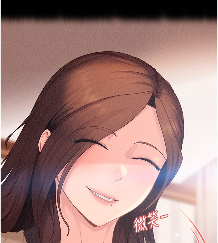 太妹硬闯成人界第16話-姐姐好想要你的大肉棒&hearts;