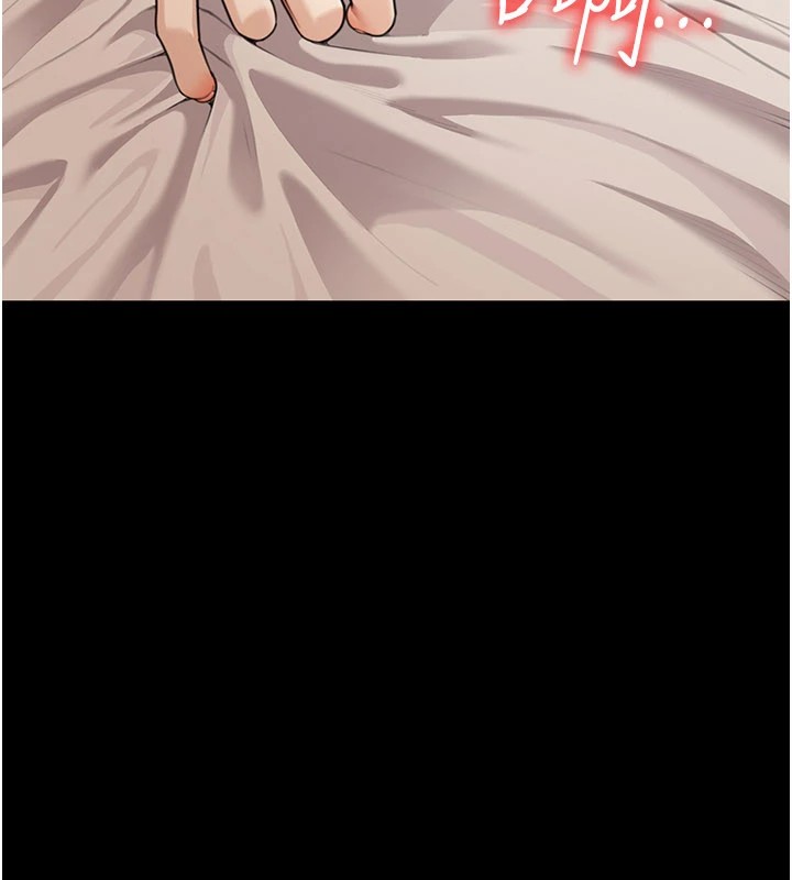 华尔街夜色第1话-玩股票和做爱并无区别