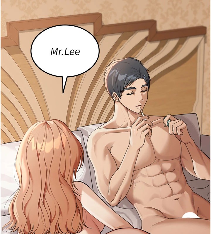 华尔街夜色第1话-玩股票和做爱并无区别