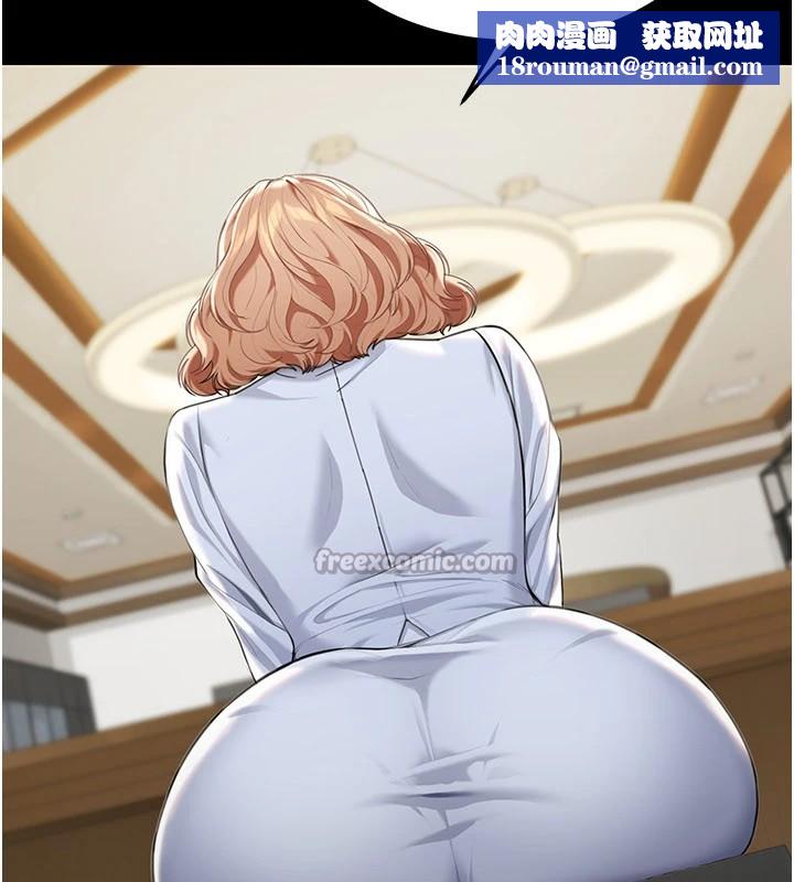 华尔街夜色第1话-玩股票和做爱并无区别