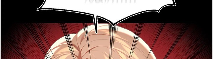 华尔街夜色第1话-玩股票和做爱并无区别