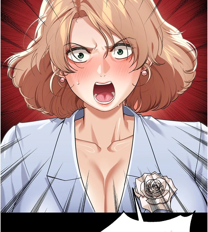 华尔街夜色第1话-玩股票和做爱并无区别