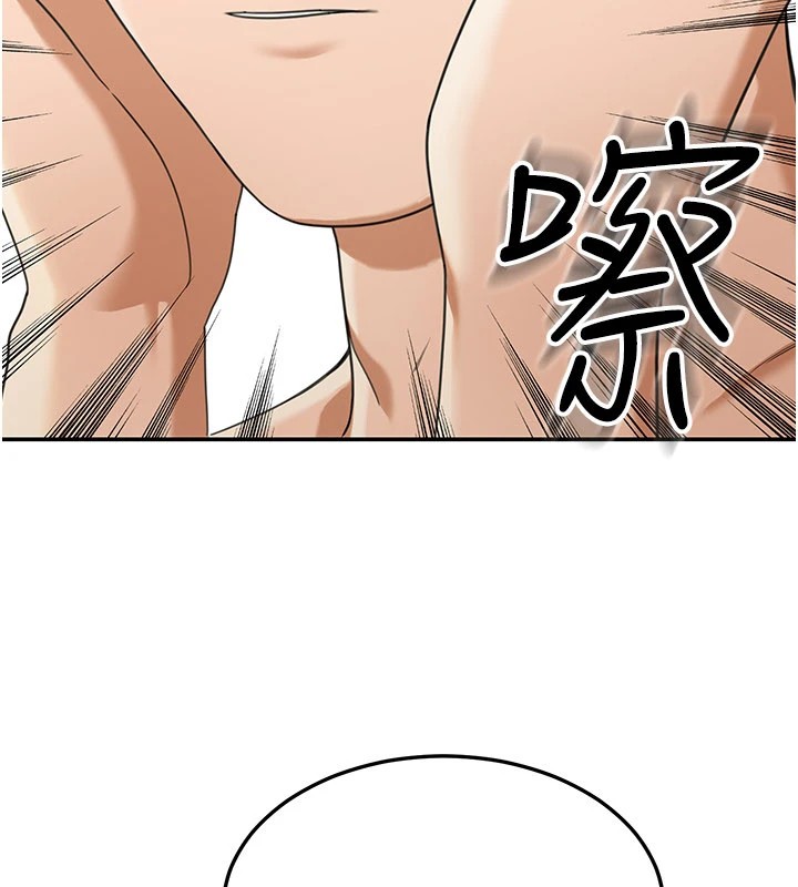 华尔街夜色第1话-玩股票和做爱并无区别