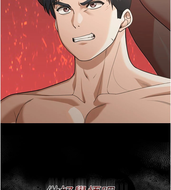 华尔街夜色第1话-玩股票和做爱并无区别