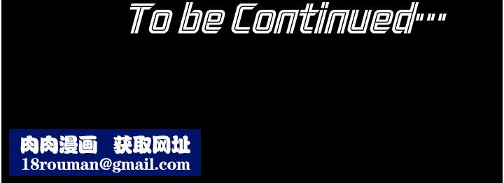 华尔街夜色第1话-玩股票和做爱并无区别