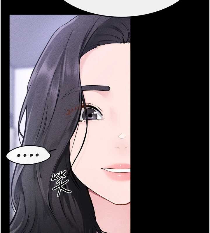 繼母與繼姐第105話-你是不是想射給媽媽?