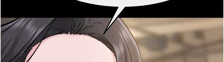 繼母與繼姐第105話-你是不是想射給媽媽?