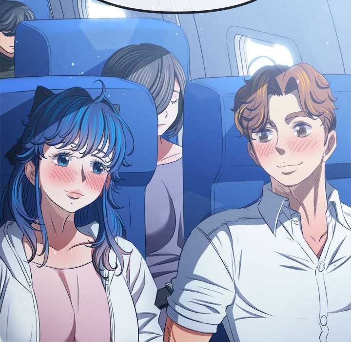 難纏小惡女第288話