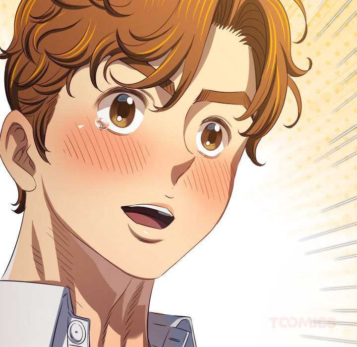 難纏小惡女第288話