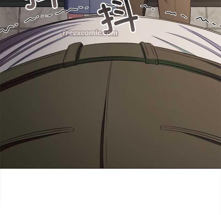 難纏小惡女第288話