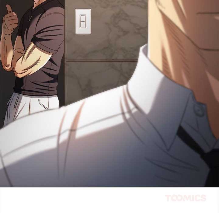 難纏小惡女第288話