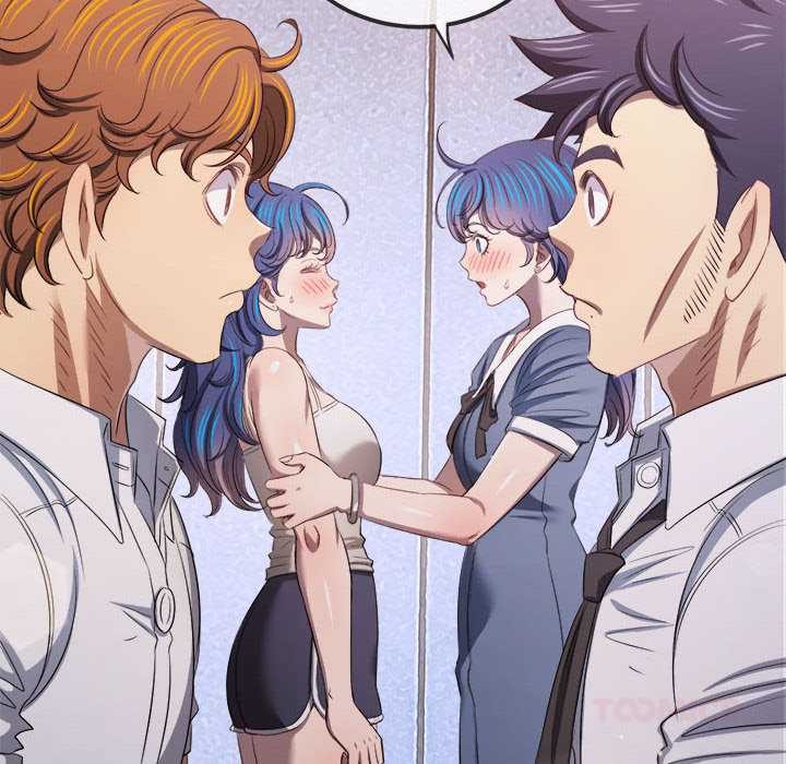 難纏小惡女第288話