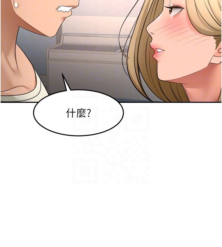 頂加套房的春天第53話-會被客人看到&hellip;!