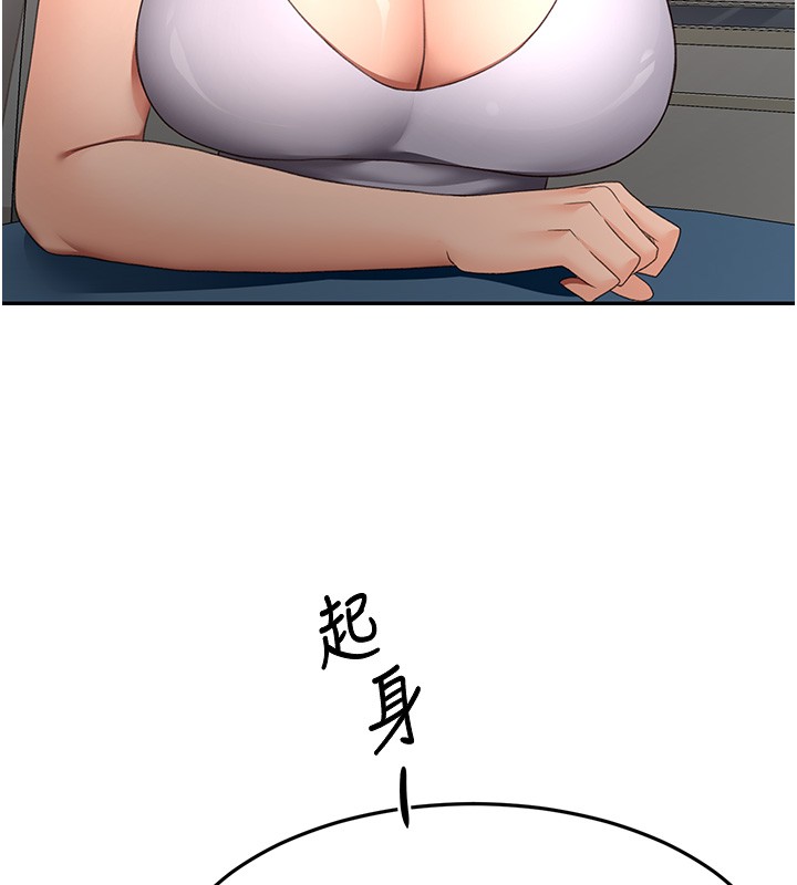 頂加套房的春天第53話-會被客人看到&hellip;!