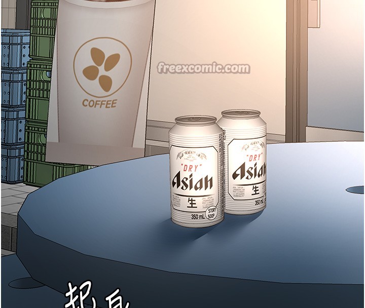 頂加套房的春天第53話-會被客人看到&hellip;!