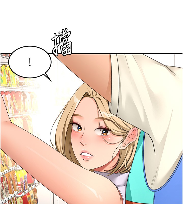 頂加套房的春天第53話-會被客人看到&hellip;!