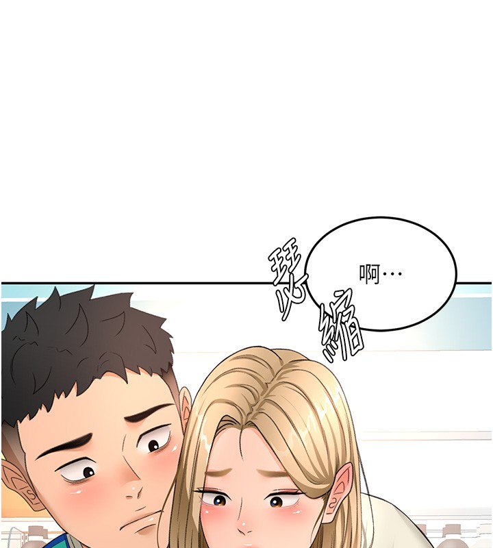 頂加套房的春天第53話-會被客人看到&hellip;!