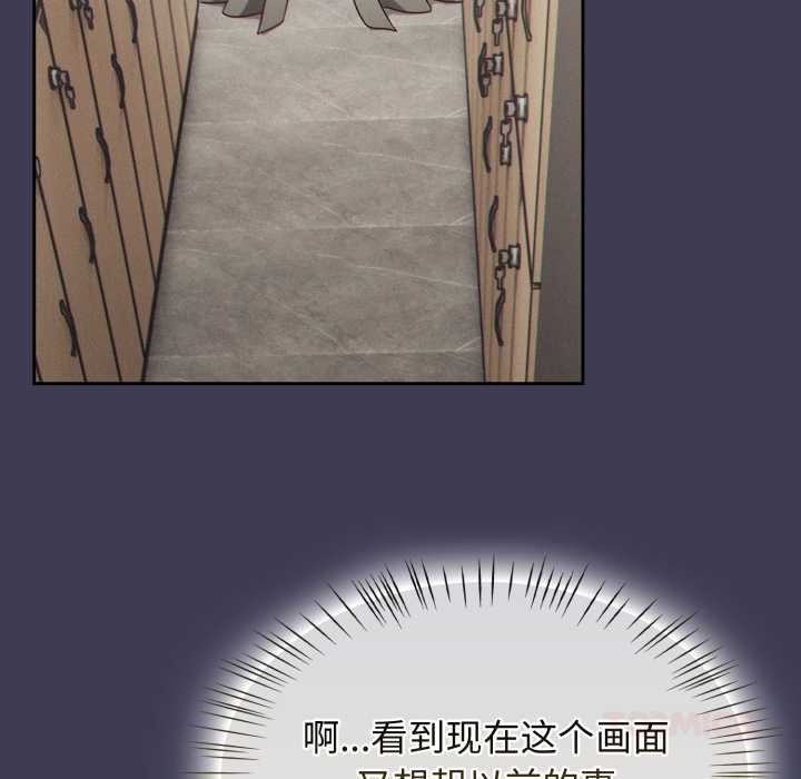 熱情拳擊館第57話