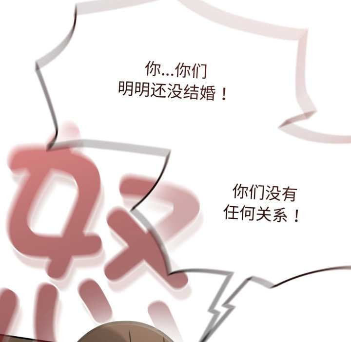 熱情拳擊館第57話