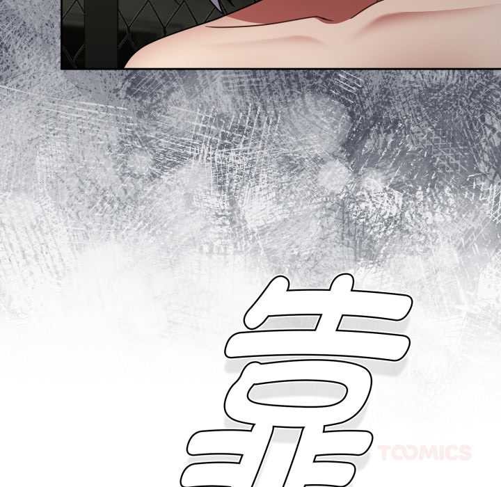 熱情拳擊館第57話