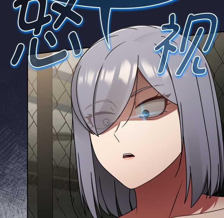 熱情拳擊館第57話