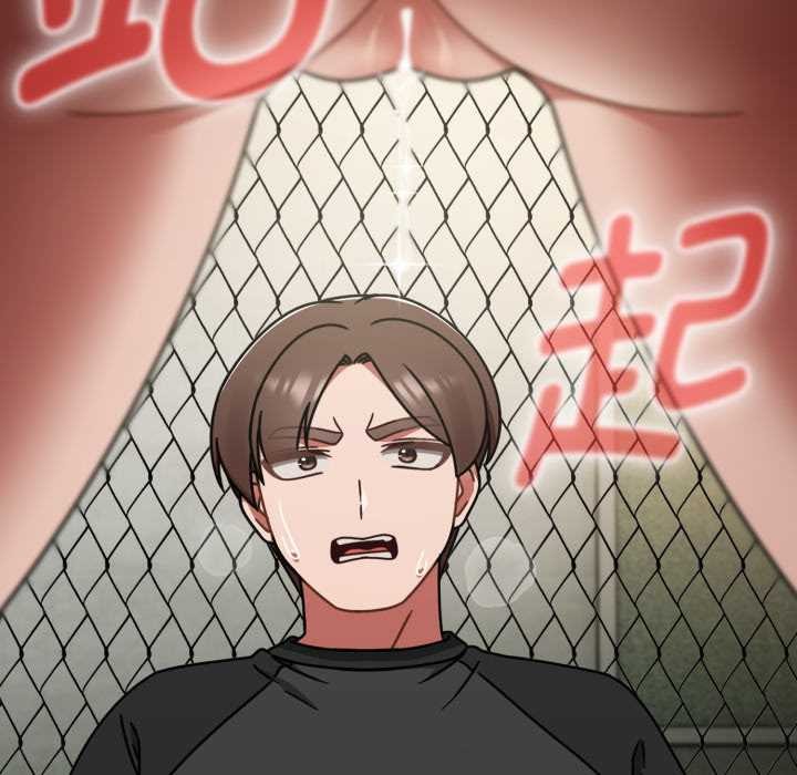 熱情拳擊館第57話