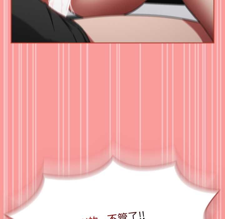 熱情拳擊館第57話