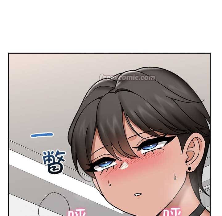 催眠手機第54話