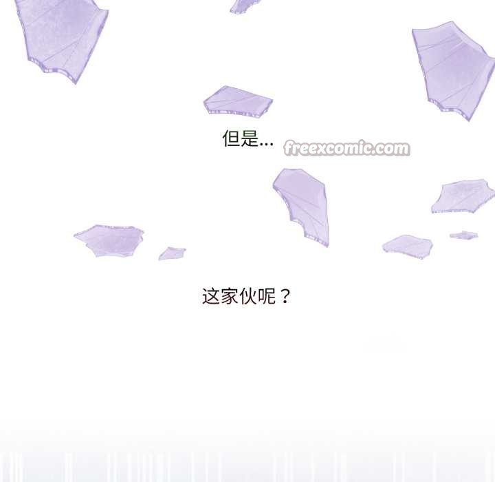 男人止步第40話