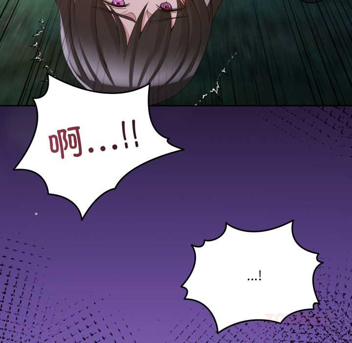 男人止步第40話