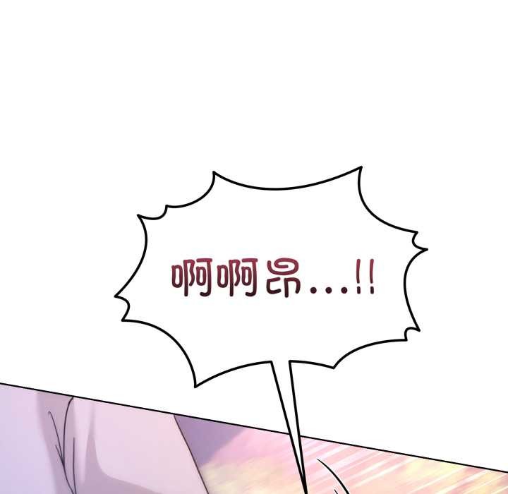 男人止步第40話