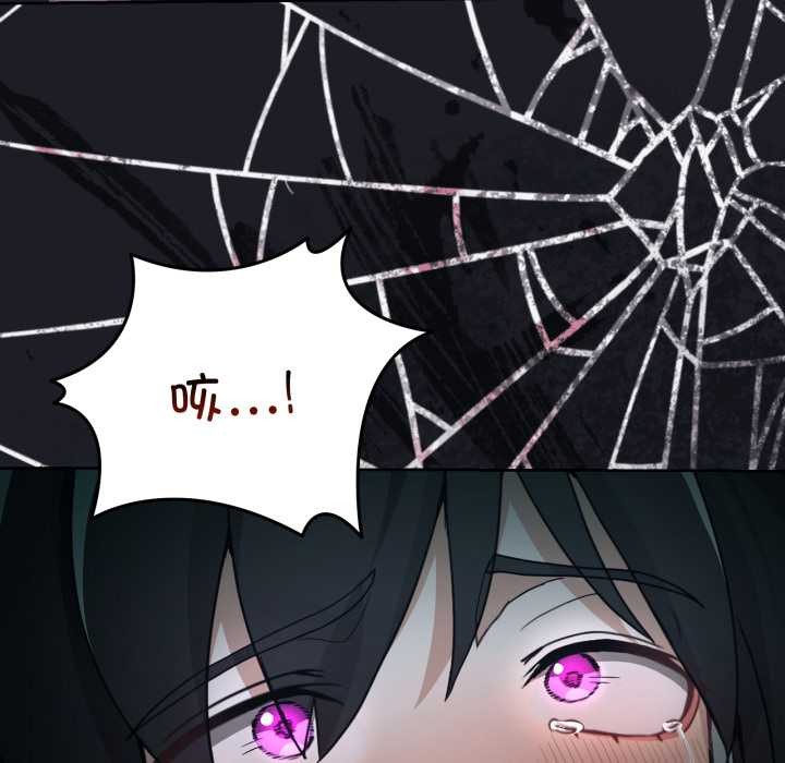 男人止步第40話