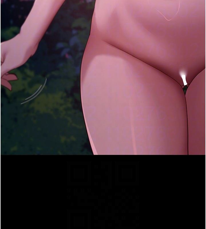 拜脫拜脫App第49話-我要在妳的子宮深處作記號