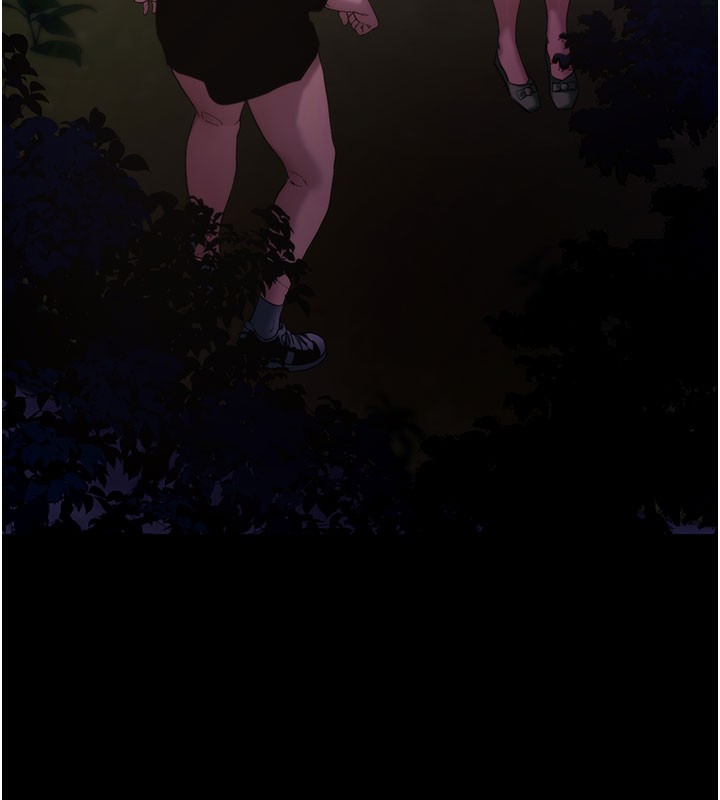 拜脫拜脫App第49話-我要在妳的子宮深處作記號