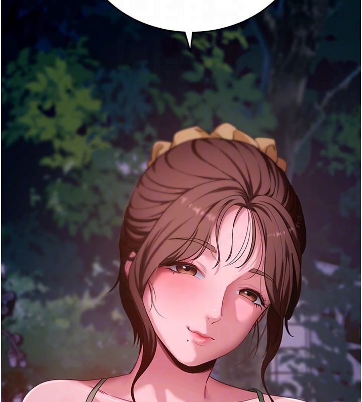 拜脫拜脫App第49話-我要在妳的子宮深處作記號