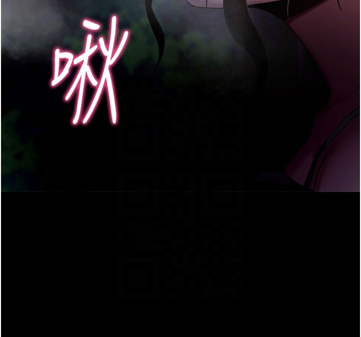 拜脫拜脫App第49話-我要在妳的子宮深處作記號