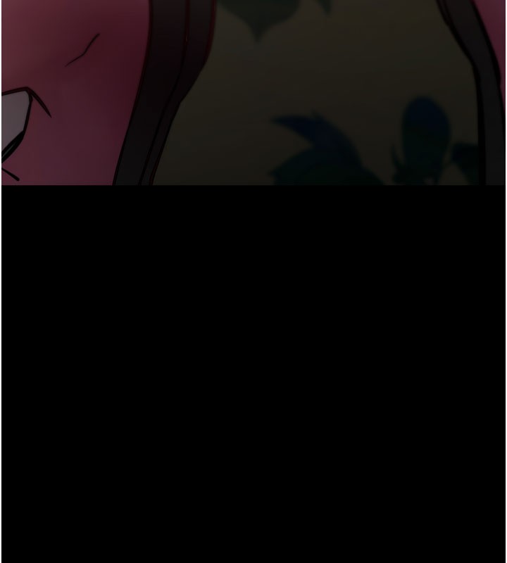 拜脫拜脫App第49話-我要在妳的子宮深處作記號