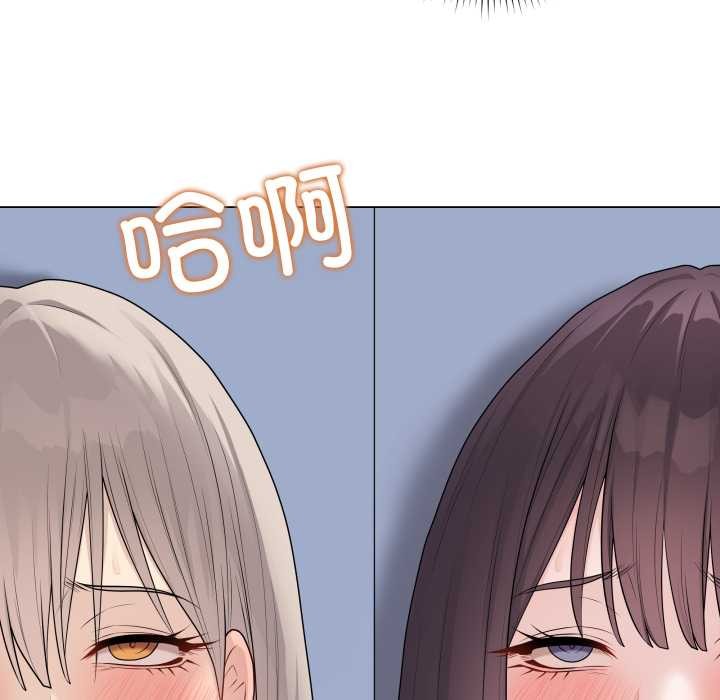 最後的沖刺第46話