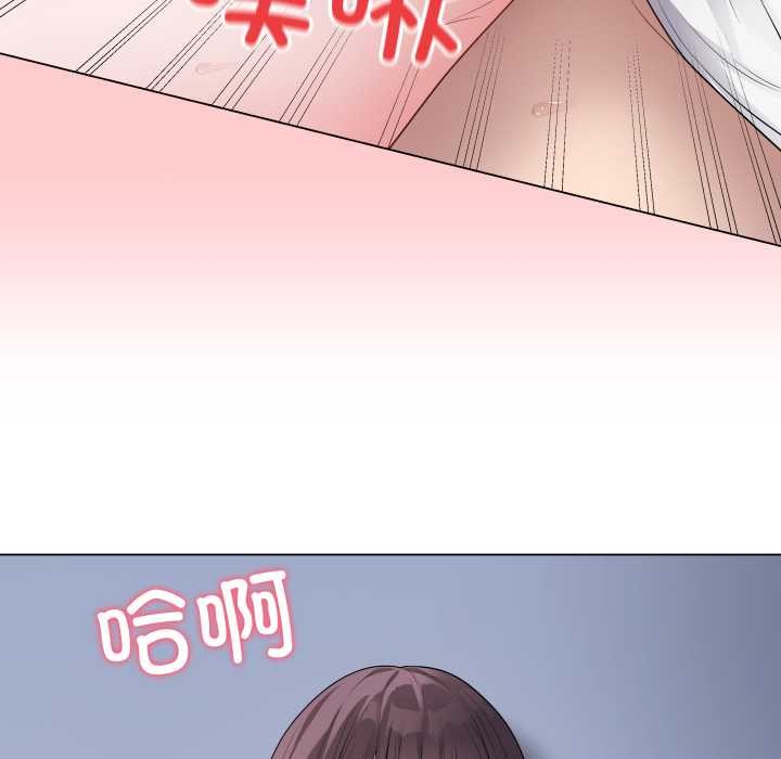 最後的沖刺第46話