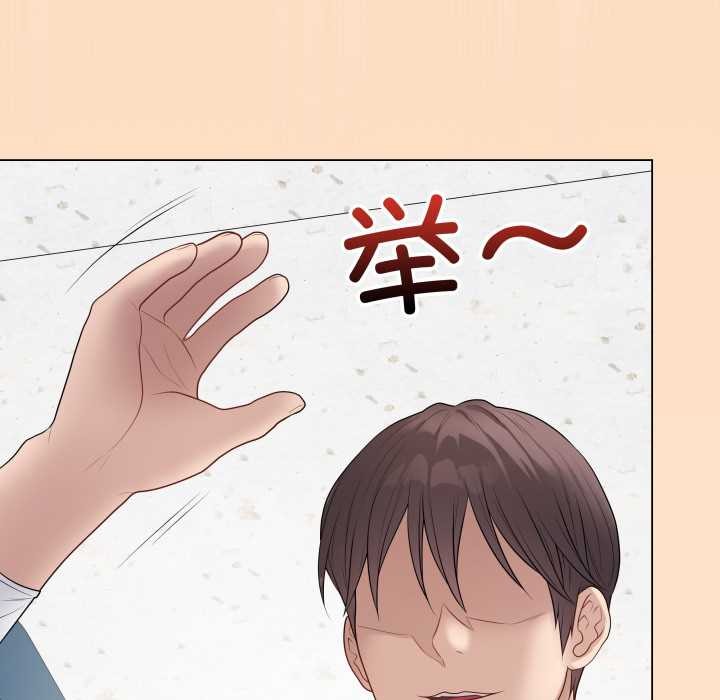 最後的沖刺第46話