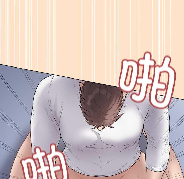 最後的沖刺第46話