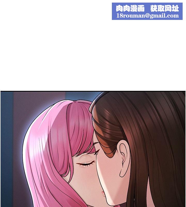 肉體審判第37話-我的小穴是不是最美味的?