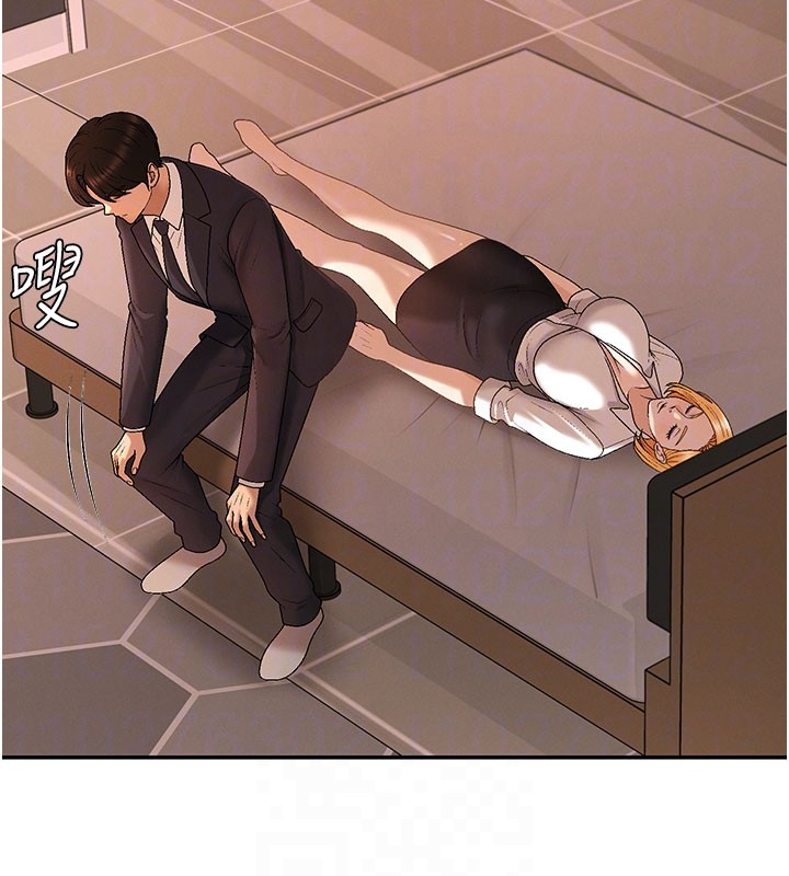 肉體審判第37話-我的小穴是不是最美味的?