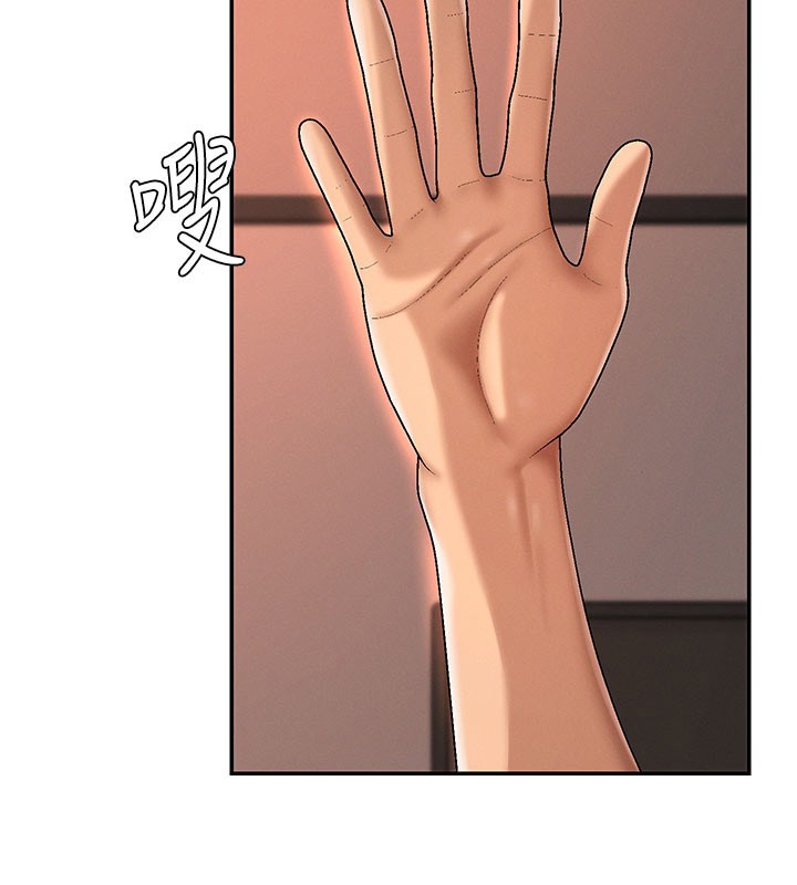 肉體審判第37話-我的小穴是不是最美味的?