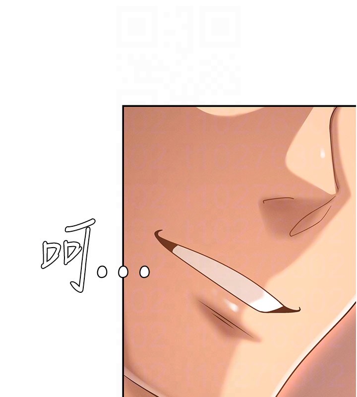 肉體審判第37話-我的小穴是不是最美味的?