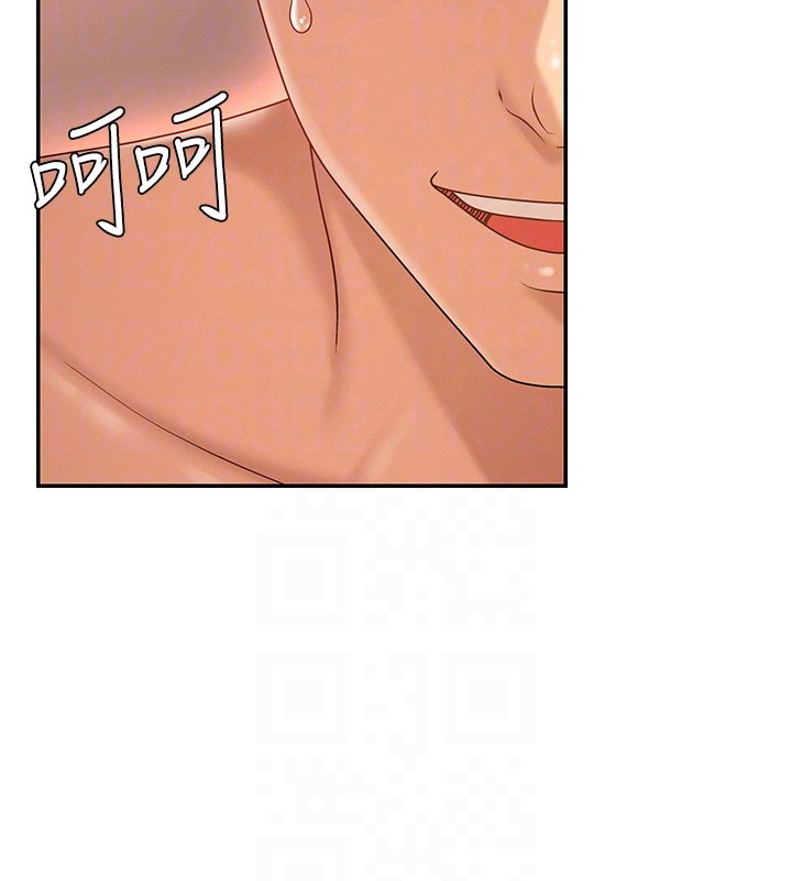 肉體審判第37話-我的小穴是不是最美味的?