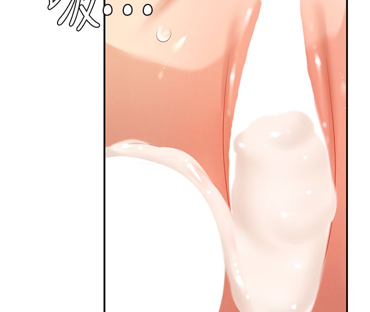 肉體審判第37話-我的小穴是不是最美味的?