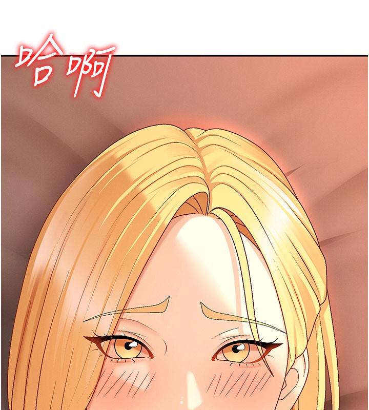 肉體審判第37話-我的小穴是不是最美味的?