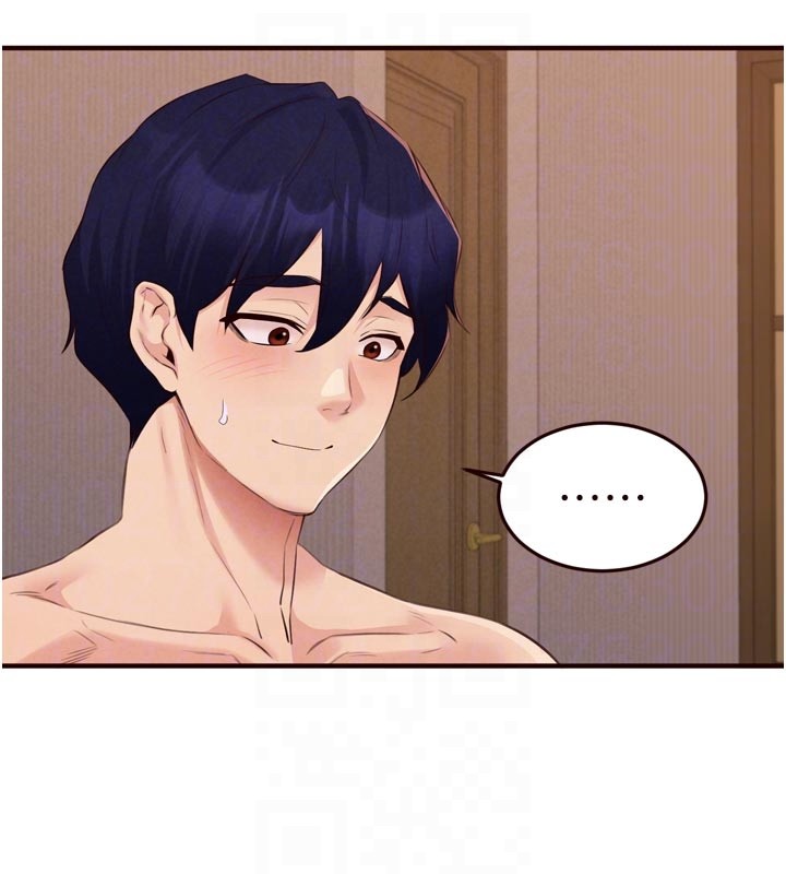 熟女自助餐第72話-妳自己算高潮了幾次?